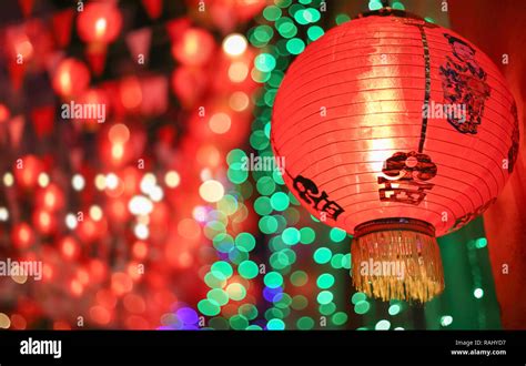 Chinese New Year Lanterns In Chinatowntext On Lanterns Meaning