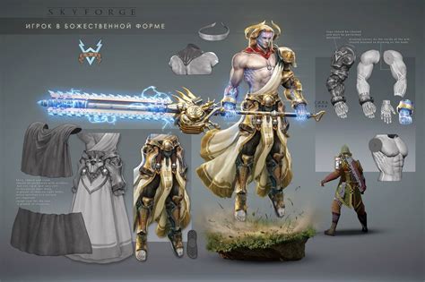 God Form Skyforge Female Character Design Character Creation Game
