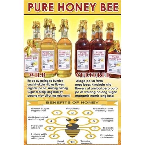 Pure Honey Bee 750ml Shopee Philippines