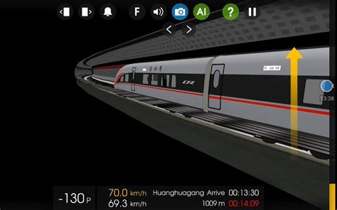 We are very happy that chrome also supports apng! 【Hmmsim2】复兴号动车组运行广州地铁六号线（原创）【新人UP，请多关照】_哔哩哔哩 (゜-゜)つロ 干杯~-bilibili