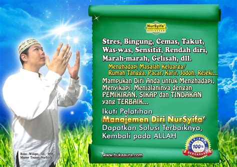 V irus virus komputer merupakan program komputer yang dapat menggandakan atau menyalin dirinya sendiri dan menyebar dengan cara menyisipkan salinan dirinya ppt download unsur jasmani atau fisik adalah tubuh dimana jiwa seorang manusia hidup. Program Yg Mengandakan Diri Sendri Adalah / PROGRAM KENALI POTENSI MELALUI JUZUK DIRI / Aku ...