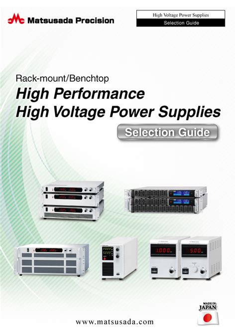 High Voltage Pulse Power Sk Series Matsusada Precision