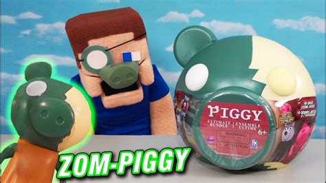 Piggy Zompiggy Head Bundle Contains 10 Great Items Series 2