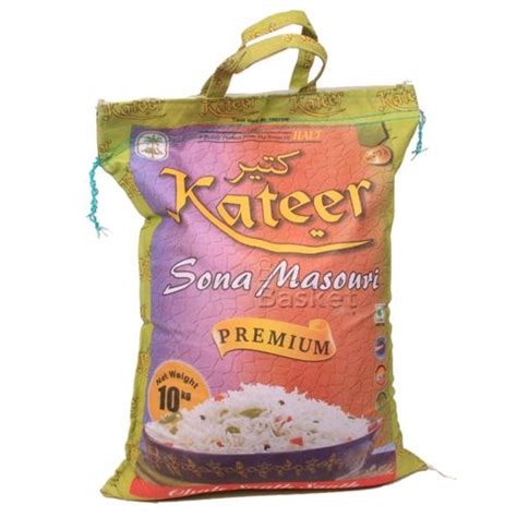 Buy Kateer Rice Sona Masoori Online At Best Price Of Rs Null Bigbasket