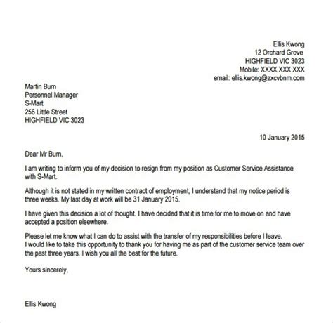 Short Notice Resignation Letter Gotilo