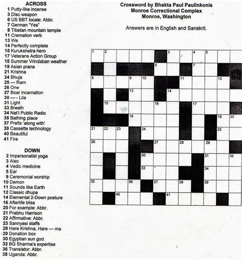 Crossword Puzzles Printable Christmas