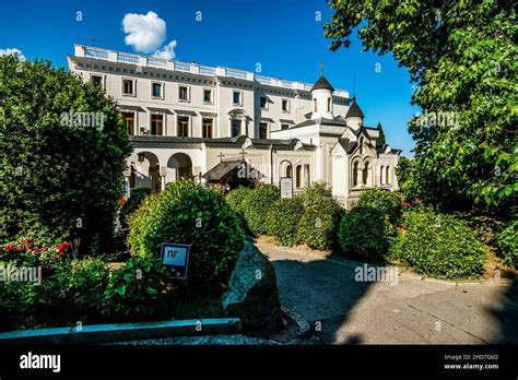 Exterior Of Livadia Palace Yalta Crimea Stock Photo Alamy