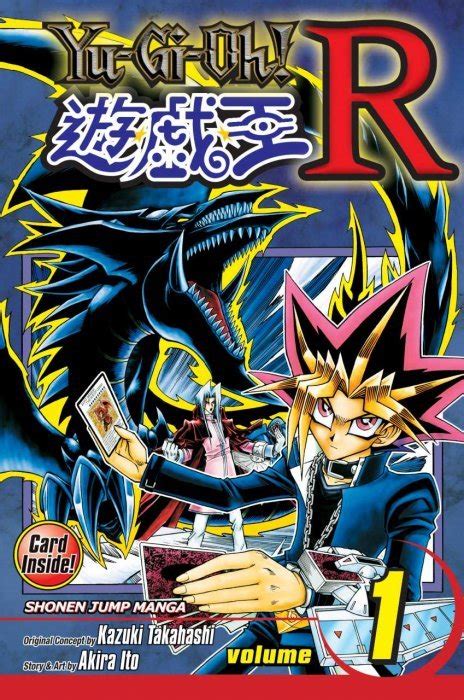Yu Gi Oh R Soft Cover 1 Viz Media Comic Book Value And Price Guide