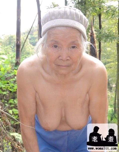 Chinese Granny Who Has Only Her Underwear Left Pics Xhamster