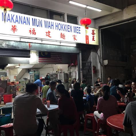 Ask anyone where's the best hokkien mee in kl and most people will recommend ming hoe. 9 of the best places to get Hokkien mee in KL