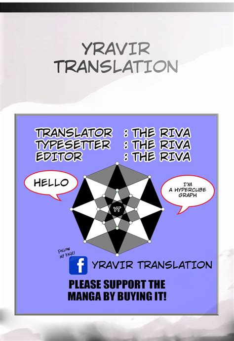 Yravir Translation