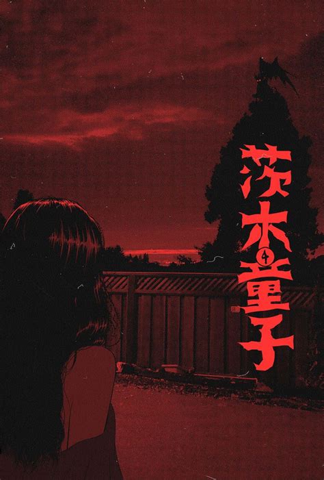 Download Nishio Red Anime Aesthetic Wallpaper