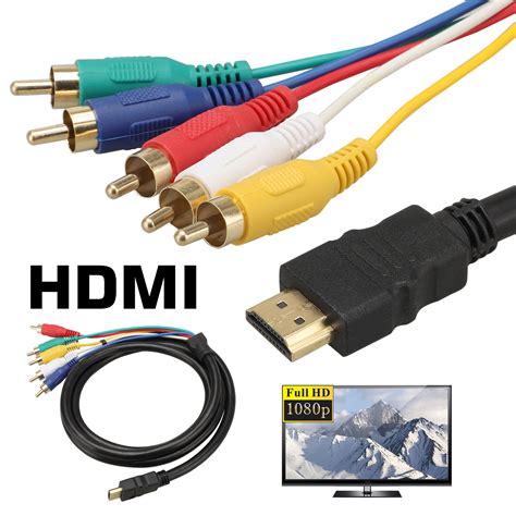HDMI to RCA Cable, EEEkit HDMI Male to 5RCA Plug Video Audio AV ...