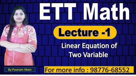 Ett Math Lecture 1 Punjab Ett Math Course And Full Course Youtube