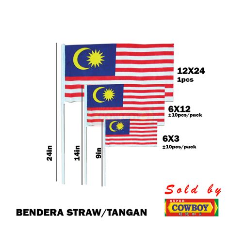 Bendera Jalur Gemilang Malaysia Flag Jalur Gemilang Bendera Malaysia