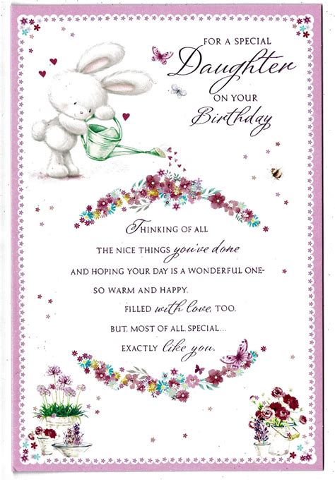 You don't have to wait for inspiration to come. Daughter Birthday Card 'For A Special Daughter On Your Birthday' 5050933295818 | eBay