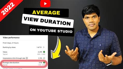 What Is Average View Duration In YouTube Studio 2022 YouTube