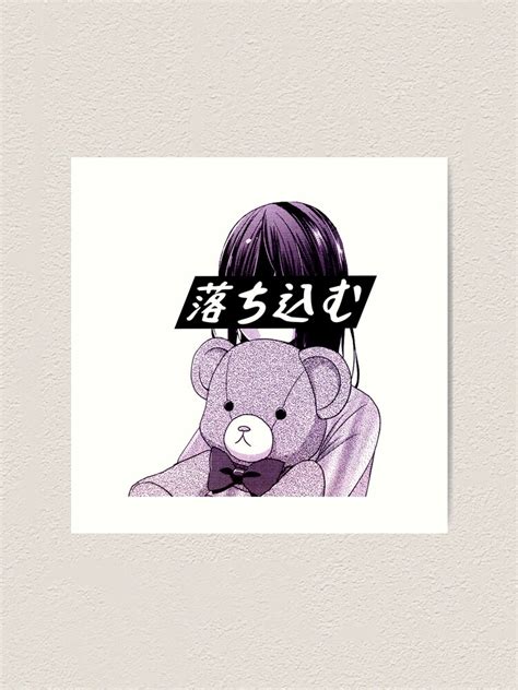 Depression Pink Sad Japanese Anime Aesthetic Art Print By