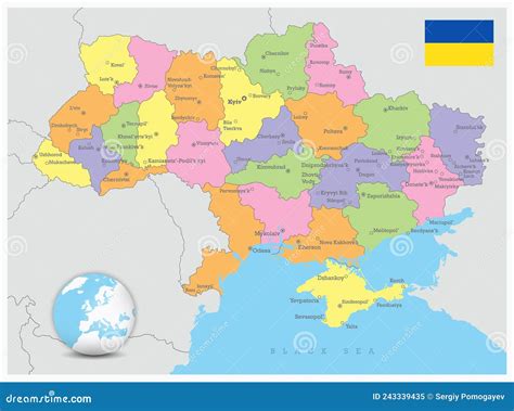 Ukraine Administrative Map Stock Vector Illustration Of Republic