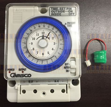 Camsco Tb 35n Timer Time Switch Arnaiz Electronics And Electrical Supply