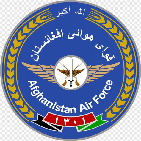 Texas Rangers Logo Afghan Air Force Logo Transparent Png 1131x1131