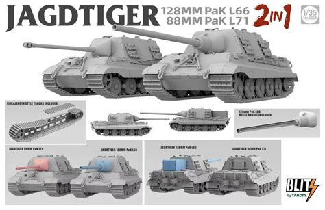 Takom 8008 Jagdtiger 2in1 128mm Pak L66 88mm Pak L71 135