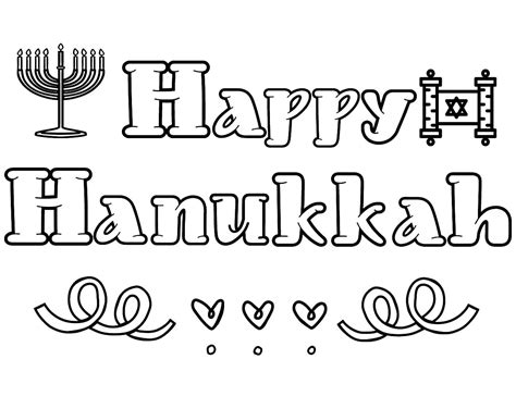 Hanukkah Free Printable Coloring Page Download Print Or Color Online