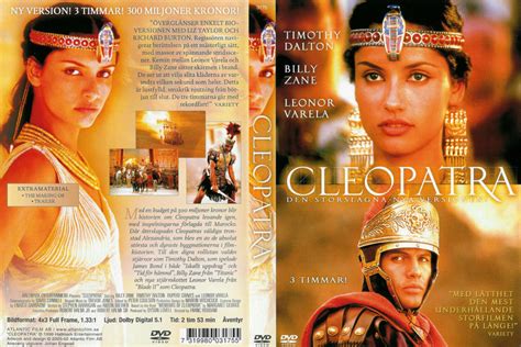 Cleopatra Cleopatra 1999 Photo 16305823 Fanpop