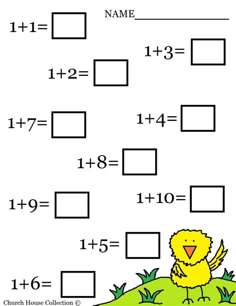 Church House Collection Blog: Easter Math Worksheets For Kids