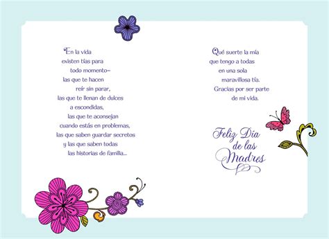 I want to gift all the smiles, happiness and goodness in this world to the auntie who has always loved me 10). A Loving Aunt Spanish-Language Mother's Day Card ...