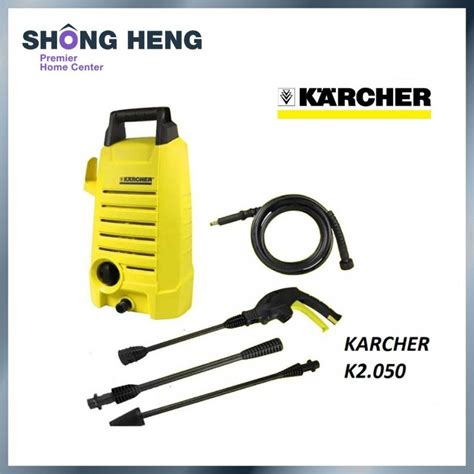 The water is supplied via a hose from a jetting unit which has a source of water. KARCHER K2.050 K2050 100 BAR WATER JET HIGH PRESSURE ...