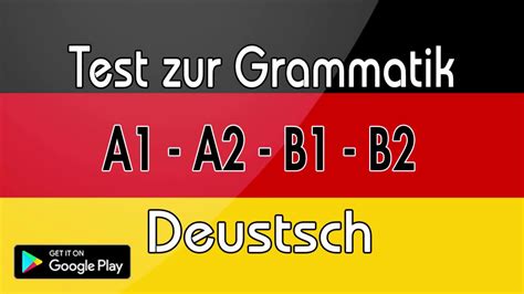 Beste Kostenlose App Test Zur Grammatik Übungen A1 A2 B1 B2 Youtube