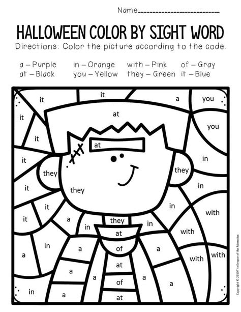 Color By Sight Word Halloween Kindergarten Worksheets