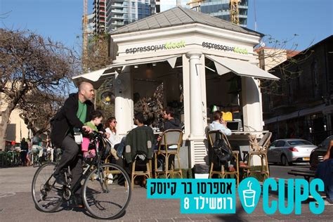 Cupstelaviv All You Can Drink Coffee For Under 50 A Month Green Prophet