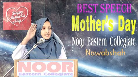 Best Mothers Day Speech In English Youtube