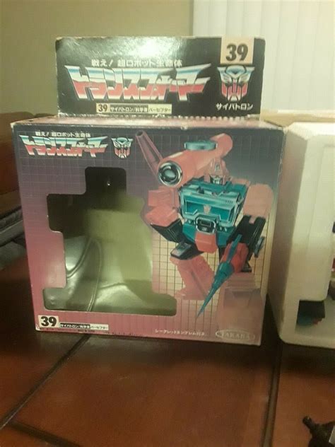 Mavin Transformers G1 Perceptor Original Release 1984 In Japanese Box