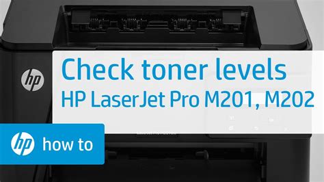تنزيل التعريف والبرنامج المشغل لطابعة اتش بي تعريف طابعة hp laserjet pro 400 mfp m401d التعريف المتوفر كامل ومجاني من المصدر الاصلي، حيث يمكنّك هذا التعريف من تشغيل جميع ميزات الطباعة في الطابعة المذكورة ولتعمل بالشكل الصحيح وبأكبر كفاءة. Checking Toner Levels | HP LaserJet Pro MFP M201 and M202 Printer Series | HP - YouTube