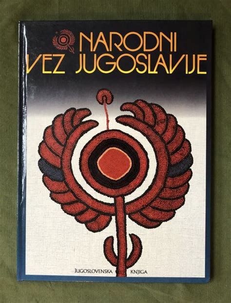 Narodni Vez Jugoslavije