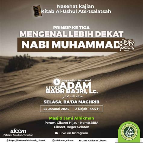 Prinsip Ke Tiga Mengenal Lebih Dekat Nabi Muhammad ‎ﷺ