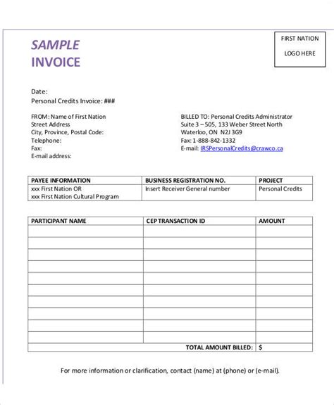 Private Invoice Template Tutoreorg Master Of Documents