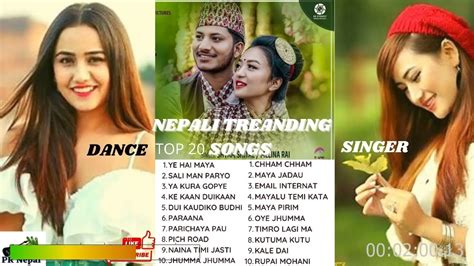 Nepali Romantic Songs Collection New Nepali Dancing Songs Latest Treanding Nepali Songs 2022