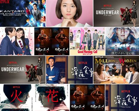10 Japanese Dramas To Binge On Netflix - Savvy Tokyo