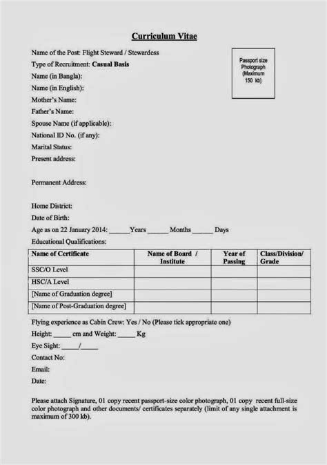 How to write a curriculum vitae (cv) for a job in 2021. Cv Format Bangladesh - Yahoo Image Search Results | Cv ...