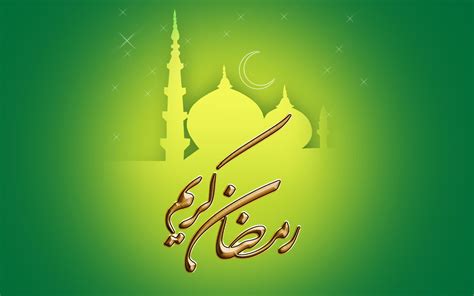 Green Ramadan Wallpapers And Images Wallpapers Pictures Photos
