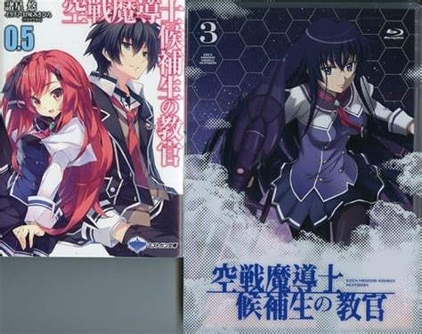 Anime Blu Ray Disc Sky Wizards Academy Volume 3 First Edition