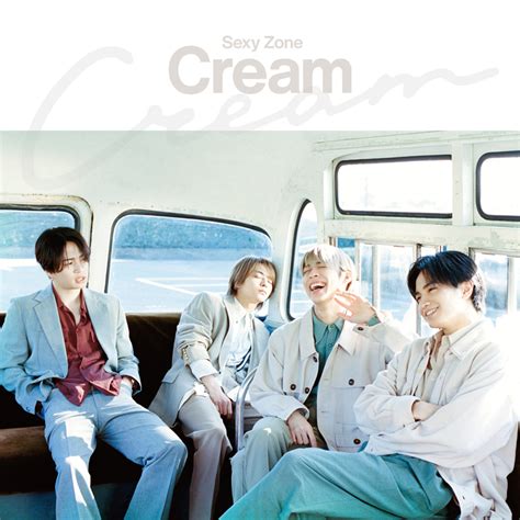 Single Cream Sexy Zone Top J Records