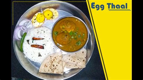 Egg Thal Recipe Egg Recipe Egg Tadka Recipe Step By Step With Pictures Egg Masala Youtube