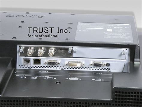 LMD-2451W / LCD Monitor【中古放送用・業務用 映像機器・音響機器の店 - トラスト株式会社】