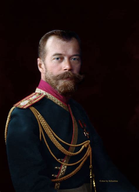 Nicholas Ii The Last Emperor Of Russia Tsar Nicholas Tsar Nicholas
