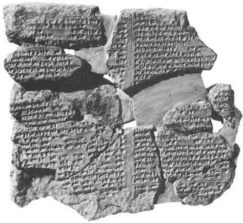 The Epic Of Gilgamesh Version 2 Mesopotamian Gods And Kings